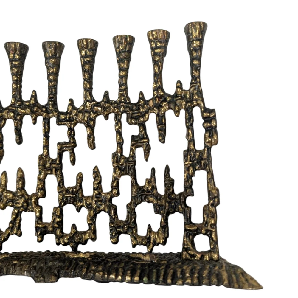Vintage Israeli Brutalist Brass Hanukkah Mennorah, 9 Branched Candelabrum